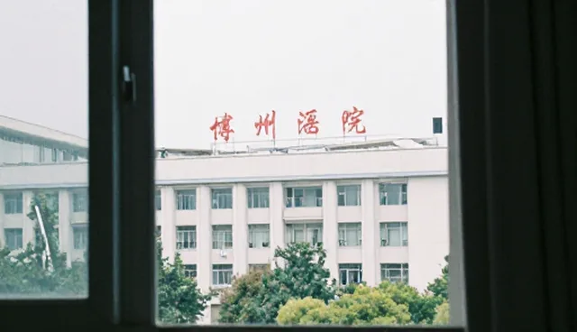 企业黄页选型关注点:如何避免信息遗漏与误判