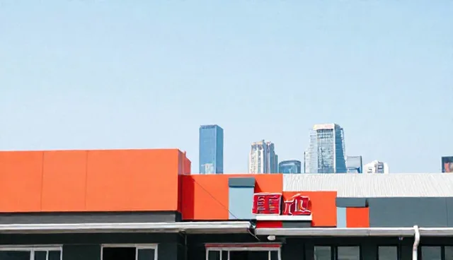 如何正确选择企业名录查询的处理方向?